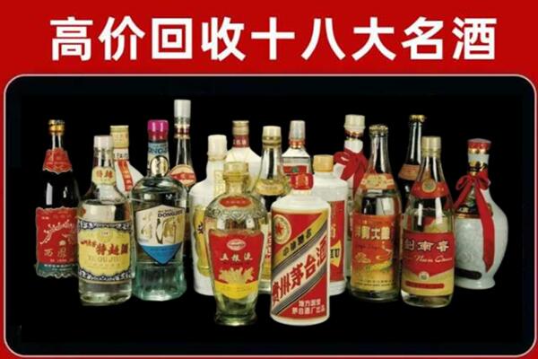 通城回收烟酒